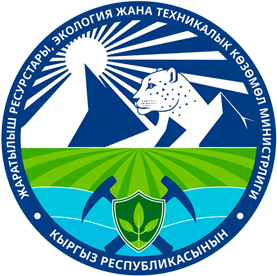 toktobaeva-altynai-mnr